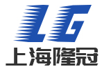 上海隆冠模具鋼材有限公司